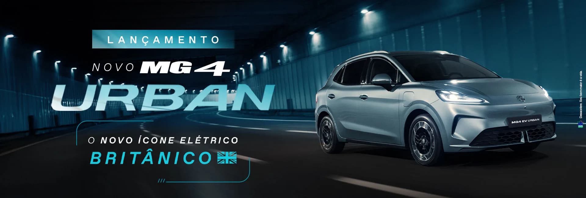 MG Motor Urban